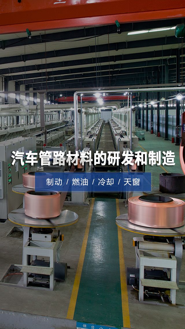 leyu乐鱼体育